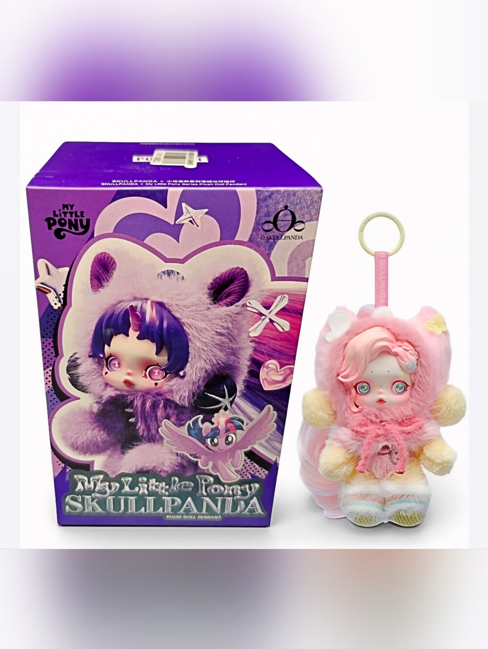 SKULLPANDA My Little Pony FLUTTERSHY Plush Pendant POP NOW CONFIRMED SEALED